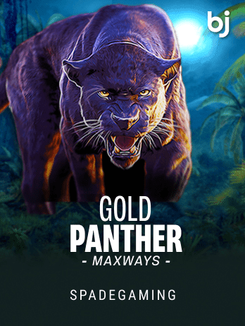 Gold Panther Maxways icon